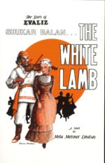 The White Lamb
