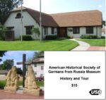AHSGR Museum History and Tour