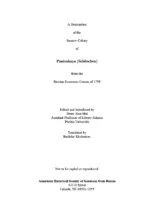 Schoenchen (Paninskaya) - 1798 Census