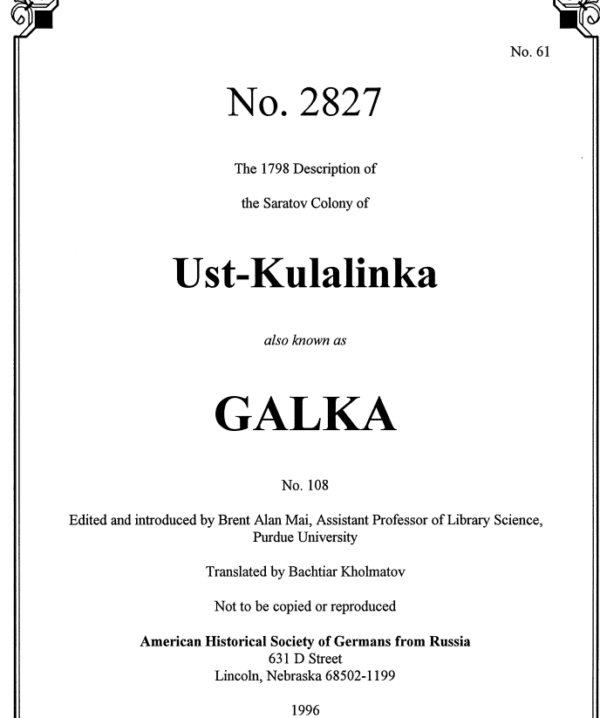 Galka (Ust-Kulakinka)  - 1798 Census