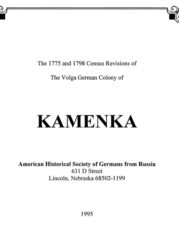 Kamenka - 1775 Census & 1798 Census