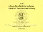 Schoenchen, Paninskaya, Family List for General Labor Duty (1920)