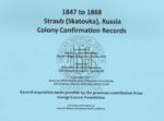 Straub Confirmations (1847-1868)