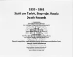 Stahl am Tarlyk, Stepnoje, Russia Death Records (1835 - 1861)