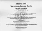 Warenburg, Samara, Russia Death Records (1826 to 1850)