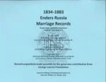 Enders Russia Marriage Records (1834-1883)