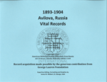 Avilova, Russia Vital Records (1893-1904)
