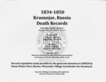 Krasnojar Death Records (1834-1850)