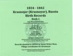 Krasnojar (Krasnoyar), Russia Birth Records 1834 - 1842 Book-1