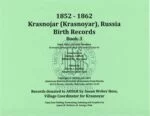 Krasnojar (Krasnoyar), Russia Birth Records Book-3 1852 - 1862