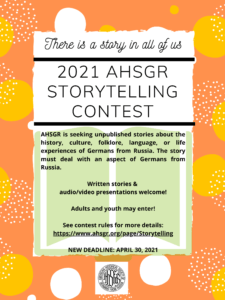2021 Storytelling Contest