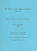 The History of the Zhirnovsk Region