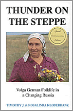 Thunder on the Steppe