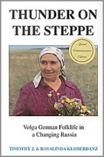 Thunder on the Steppe