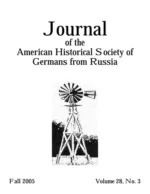 Journal, Vol. 28, No. 3 - Fall 2005