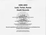 Laub, Tarlyk, Death Records (1826-1833)