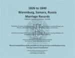 Warenburg, Samara, Russia Marriage Records (1826-1840)
