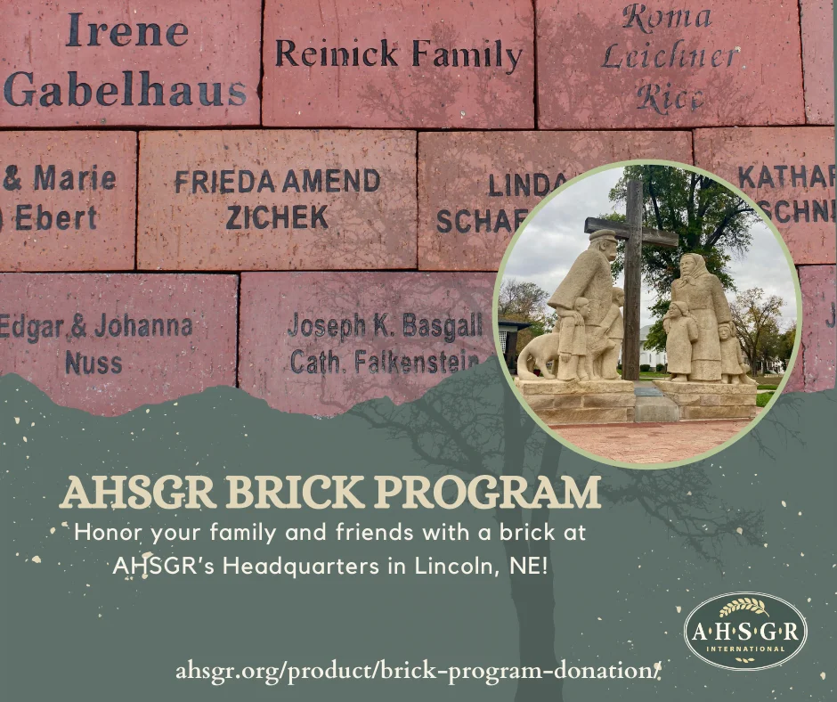 Brick Program Donation - Image 2