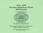 Krasnojar (Krasnoyar), Russia Birth Records 1876-1888