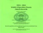 Schäfer (Lipowka), Russia Church Records 1834-1842