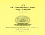 Graf (Samara Province), Russia Family List Records 1878