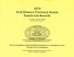 Graf (Samara Province), Russia Family List Records 1878