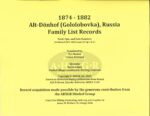 Alt-Donhof (Gololobovka) Russia Family List Records 1874-1882