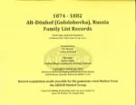 Alt-Donhof (Gololobovka) Russia Family List Records 1874-1882