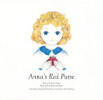 Anna's Red Purse