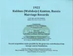 Kukkus (Wolskoje) Kanton, Russia Marriage Records 1922